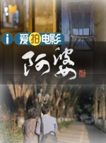 六月丁香婷婷天天在线